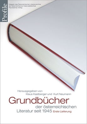 Profile 14, Grundbücher der österreichischen Literatur